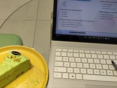 -CAKE WANG千层制造所(省府店)