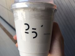 拿铁-25#COFFEE(古地石店)