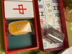 -好利来(幸福一家店)