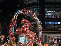-济南恒隆广场