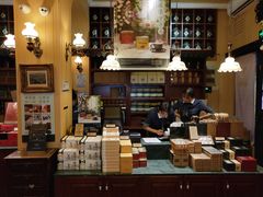 -赵小姐的店(鼓浪屿三友店)