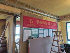 -恒彩家装·品质整装(集团店)