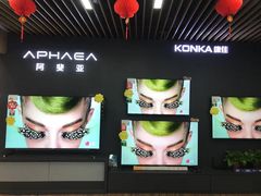 -苏宁易购(Suning Elec无锡五洲国际装饰城)