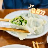 平均每周吃一次，藏在居民区的高性价比手工饺子