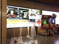 -卢米埃影城(长楹天街IMAX激光店)
