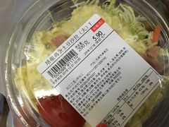 -711便利店(第二儿童医院店)
