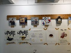 -CAFE CHEZ W一木家(香山路店)