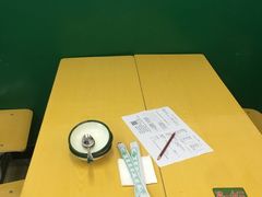 -做了不起的80后