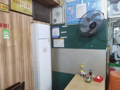 -古街捞化牛杂(井大店)