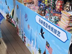 -上海浦东嘉里大酒店