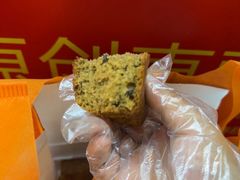 枣糕-五道口枣糕王(西单华威约饭街店)
