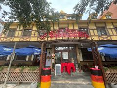 门面-申德勒加油站餐厅(三里屯北小街店)