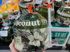 -沃尔玛(前山店)