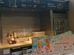 -哈根达斯(滨江店)
