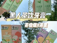 -大润发(勤业店)