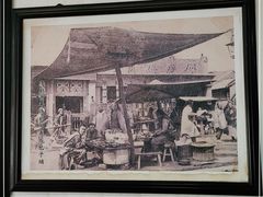 -津门永胜包子铺(哈尔滨道总店)