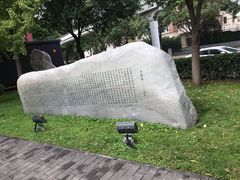 -唐城墙遗址公园