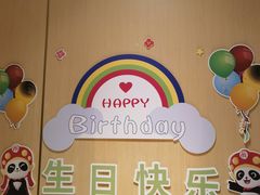 -海底捞火锅(宝龙广场夜宵主题店)