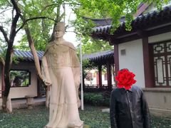 -郑和公园