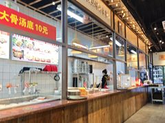 -丽丽三鲜螺蛳粉(田林路店)