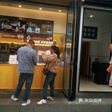 真的不要钱就能吃？