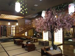 -汤泉良子(金源店)