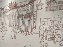 -晋爱面大同刀削面(白纸坊店)