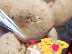 -永辉超市(大西洋银泰城店)