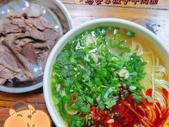 -清真·马安军辣子牛肉面