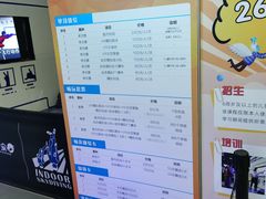 -飞行家太空体验馆(祥云小镇店)