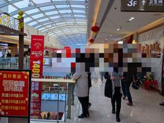 -大玩家(中原万达广场店)