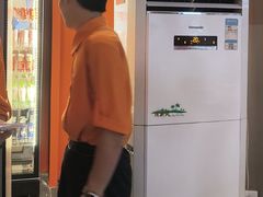 -竹犇番茄火锅(长风街店)