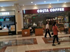 -COSTA COFFEE(上海月星环球港店)