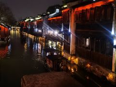-乌镇枕水度假酒店