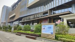 点击看大图 -成都艾特他整形外科医院