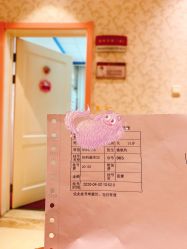 -北京俪婴妇产医院(朝阳大悦城店)