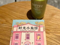 -星巴克臻选(万象前海店)