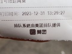 -飞虹鱼馆(春华路店)