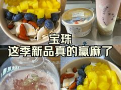 -天津万象城