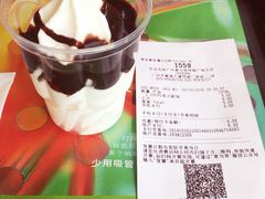 -麦当劳(伟城广场店)