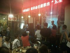 -佬革命主题火锅(玉沙路店)
