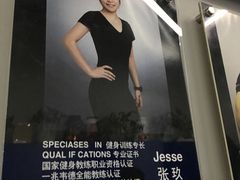 -VPsmart私教健身工作室(新华路旗舰店)