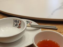 -将军府·鸡毛店(武侯祠店)