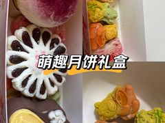-北京稻香村(零号店)