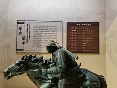 -二连浩特国家地质公园