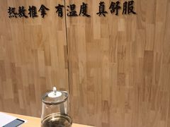 -凤栖原(地铁站)