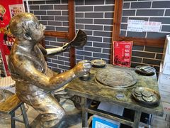 -宽板凳老灶火锅(门头沟店)