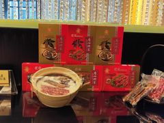 -星河湾半岛酒店-真粤中餐厅