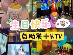 -堂会(天河店)