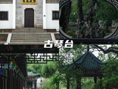 -汉水谣·江景餐厅(江滩店)